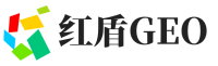 抚松县红盾GEO